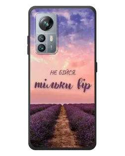 Чохол для Blackview A85 з картинкою «Не бійся — віруй»