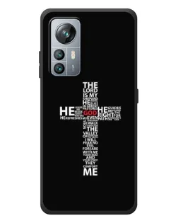 Чехол для Blackview A85 с картинкой «Текстовый крест» Чехол для Blackview A85 с картинкой «Текстовый крест»