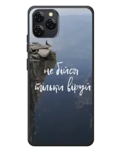 Чехол для Blackview A95 с картинкой «Вера над пропастью»