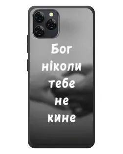 Чехол для Blackview A95 с картинкой «Бог не бросит»