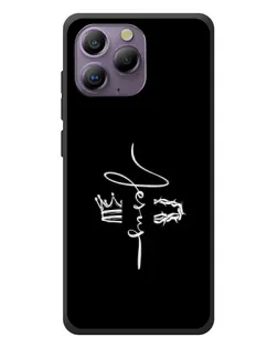 Чехол для Blackview A96 с картинкой «Король Славы Jesus»