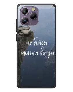 Чехол для Blackview A96 с картинкой «Вера над пропастью»