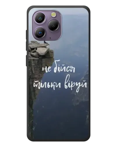 Чехол для Blackview A96 с картинкой «Вера над пропастью» Чехол для Blackview A96 с картинкой «Вера над пропастью»