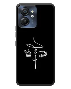 Чехол для Blackview Color 8 с картинкой «Король Славы Jesus» Чехол для Blackview Color 8 с картинкой «Король Славы Jesus»