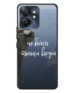 Чехол для Blackview Color 8 с картинкой «Вера над пропастью»
