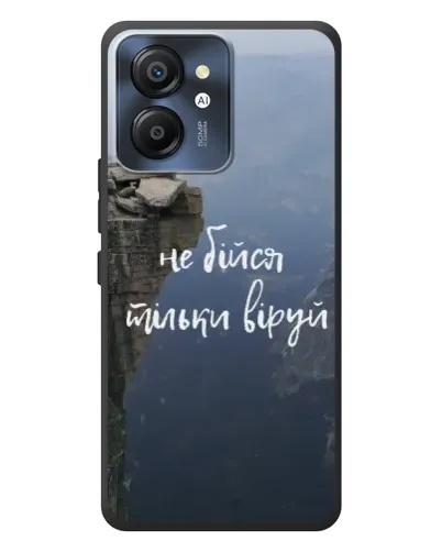 Чехол для Blackview Color 8 с картинкой «Вера над пропастью» Чехол для Blackview Color 8 с картинкой «Вера над пропастью»