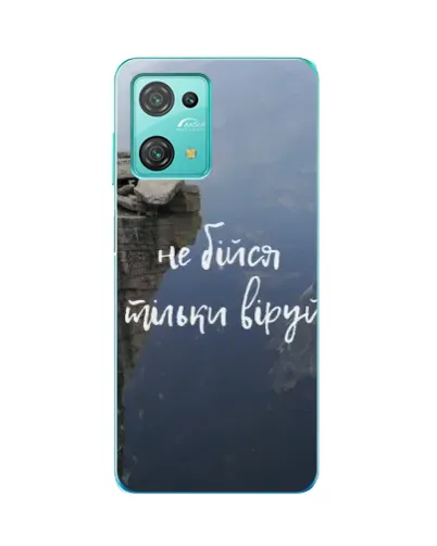 Чехол для Blackview Oscal C30 Pro с картинкой «Вера над пропастью» Чехол для Blackview Oscal C30 Pro с картинкой «Вера над пропастью»