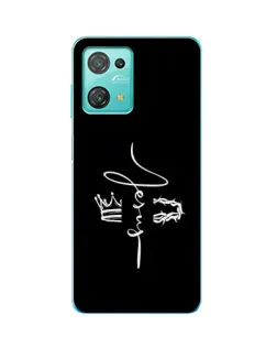 Чехол для Blackview Oscal C30 с картинкой «Король Славы Jesus»