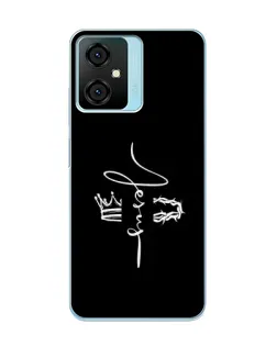Чохол для Blackview Oscal C70 з картинкою «Король Слави Jesus» Чохол для Blackview Oscal C70 з картинкою «Король Слави Jesus»