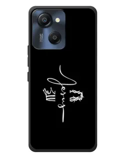 Чехол для Blackview Oscal Modern 8 с картинкой «Король Славы Jesus»