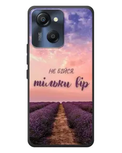 Чехол для Blackview Oscal Modern 8 с картинкой «Не бойся — веруй»