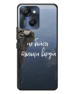 Чехол для Blackview Oscal Modern 8 с картинкой «Вера над пропастью»