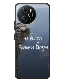 Чехол для Blackview Oscal Tiger 12 с картинкой «Вера над пропастью» Чехол для Blackview Oscal Tiger 12 с картинкой «Вера над пропастью»