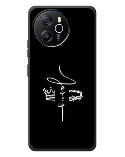 Чехол для Blackview Shark 8 с картинкой «Король Славы Jesus»