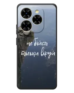 Чехол для Blackview Shark 9 с картинкой «Вера над пропастью» Чехол для Blackview Shark 9 с картинкой «Вера над пропастью»