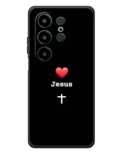 Чехол для Blackview Wave 10 с картинкой «Сердце - Jesus» Чехол для Blackview Wave 10 с картинкой «Сердце - Jesus»