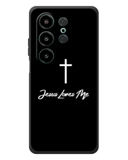 Чехол для Blackview Wave 10 с картинкой «Иисус любит тебя»