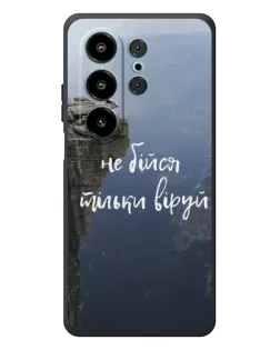 Чехол для Blackview Wave 10 с картинкой «Вера над пропастью»