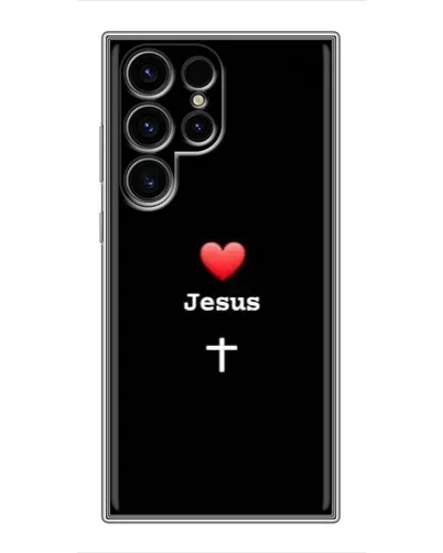 Чехол для Blackview Wave 10C с картинкой «Сердце - Jesus» Чехол для Blackview Wave 10C с картинкой «Сердце - Jesus»