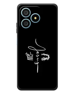 Чохол для Blackview Wave 9C з картинкою «Король Слави Jesus»
