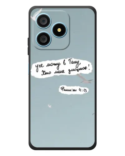 Чехол для Blackview Wave 9C с картинкой «Голубь мира и цитата» Чехол для Blackview Wave 9C с картинкой «Голубь мира и цитата»