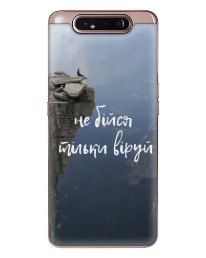 Чехол для Samsung Galaxy a80 2019 ( A805F ) с картинкой «Вера над пропастью» Чехол для Samsung Galaxy a80 2019 ( A805F ) с картинкой «Вера над пропастью»