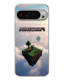 Чехол для Google Pixel 10 Pro XL с картинкой «Небесный остров»