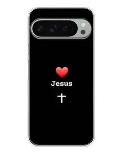 Чехол для Google Pixel 10 Pro XL с картинкой «Сердце - Jesus»