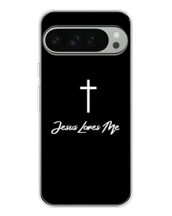 Чехол для Google Pixel 10 Pro XL с картинкой «Иисус любит тебя»