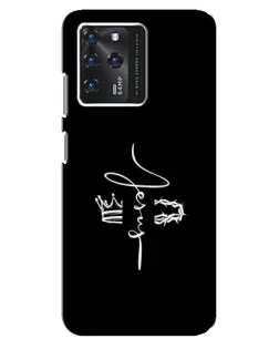 Чехол для Google Pixel 2 XL с картинкой «Король Славы Jesus»