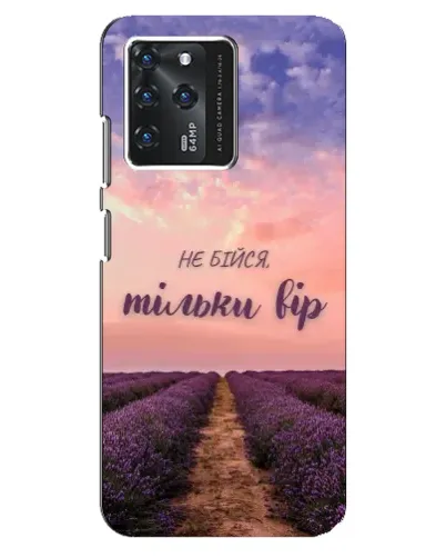 Чехол для Google Pixel 2 XL с картинкой «Не бойся — веруй»