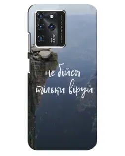 Чехол для Google Pixel 2 XL с картинкой «Вера над пропастью»