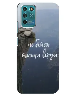 Чехол для Google Pixel 2 с картинкой «Вера над пропастью»