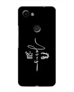 Чехол для Google Pixel 3 XL с картинкой «Король Славы Jesus»