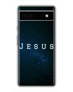Чохол для Google Pixel 6a з картинкою «Зоряне небо Jesus»