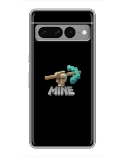 Чехол для Google Pixel 7 Pro с картинкой «Алмазная кирка»