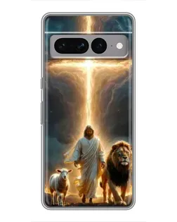 Чехол для Google Pixel 7 Pro с картинкой «Лев Иуды и Свет»