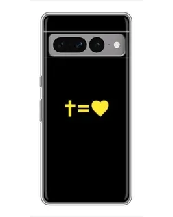 Чехол для Google Pixel 7 Pro с картинкой «Сердце и Крест»
