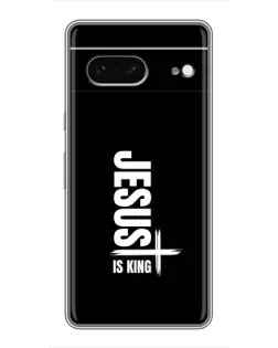 Чехол для Google Pixel 7 с картинкой «Вертикаль веры Jesus»