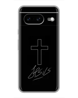 Чехол для Google Pixel 8 с картинкой «Графический крест Jesus»