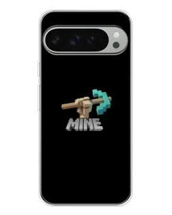 Чехол для Google Pixel 9 Pro XL с картинкой «Алмазная кирка»