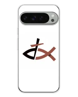 Чехол для Google Pixel 9 Pro XL с картинкой «Рыба и крест»