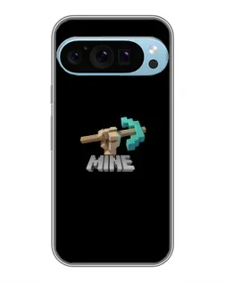 Чехол для Google Pixel 9 Pro с картинкой «Алмазная кирка»
