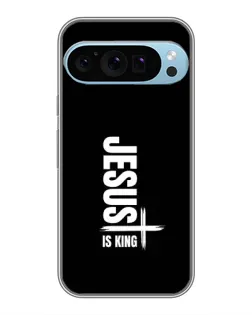 Чохол для Google Pixel 9 Pro з картинкою «Вертикаль віри Jesus»