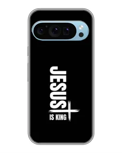 Чохол для Google Pixel 9 з картинкою «Вертикаль віри Jesus»