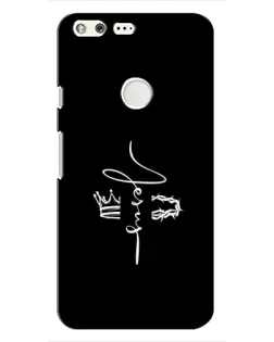 Чехол для Google Pixel с картинкой «Король Славы Jesus»