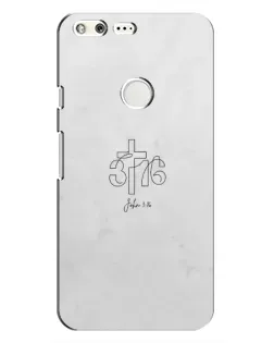 Чехол для Google Pixel с картинкой «Иоанна 3:16 Крест»