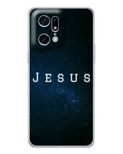 Чехол для HMD Fuse с картинкой «Звездное небо Jesus»