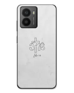 Чехол для HMD Fusion с картинкой «Иоанна 3:16 Крест»