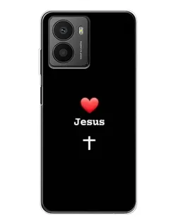 Чехол для HMD Fusion с картинкой «Сердце - Jesus»